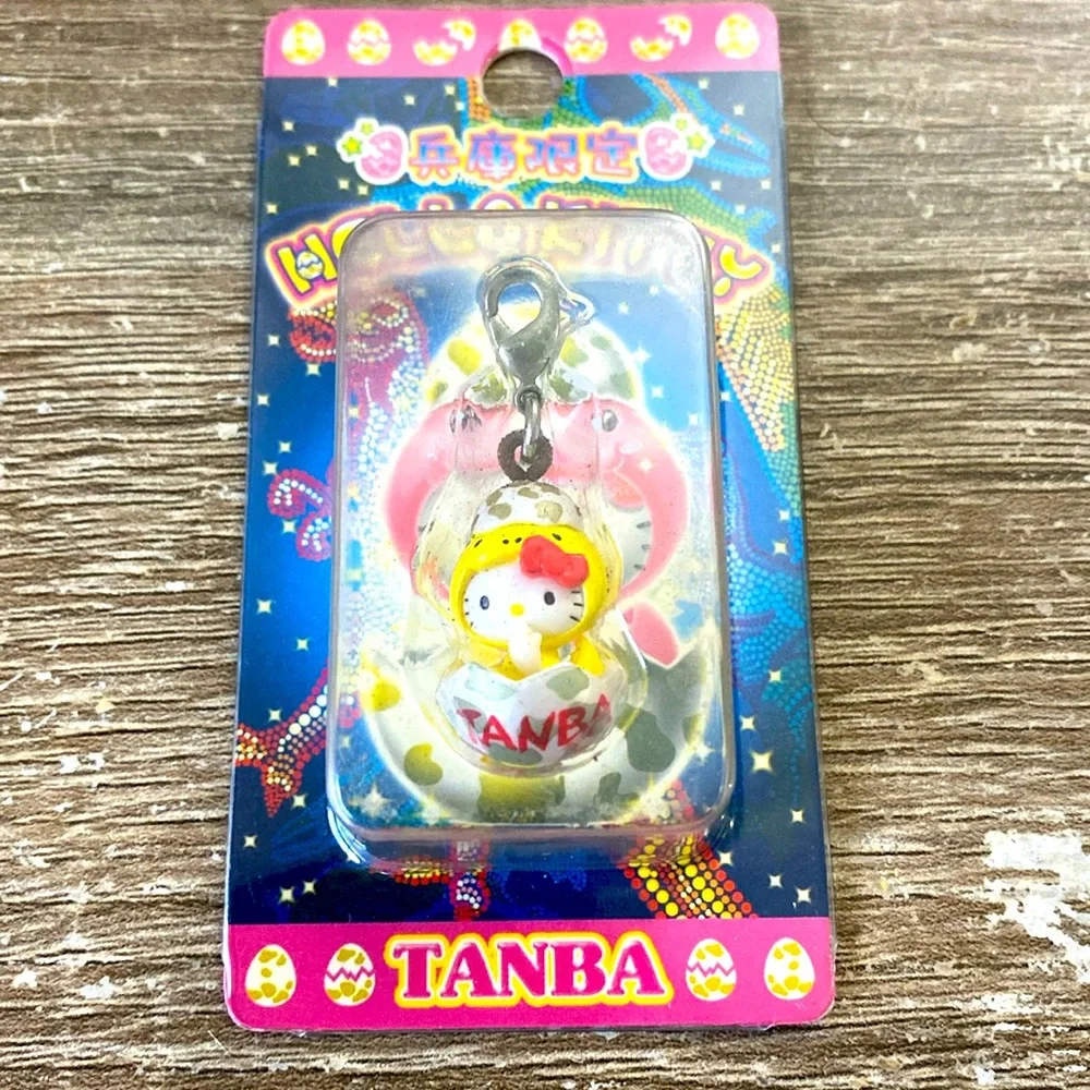 Hello Kitty Keyring - Picture 1 of 3